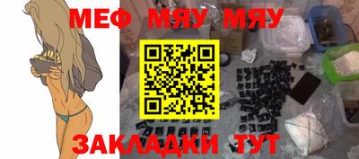 герыч Первоуральск