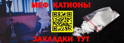герыч Первоуральск