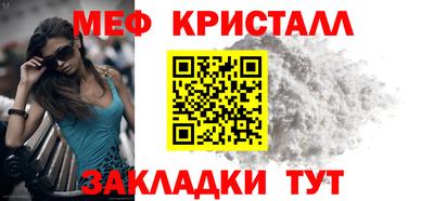 герыч Первоуральск