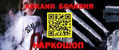 дживик Партизанск