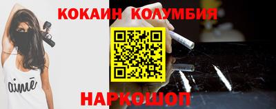 герыч Первоуральск