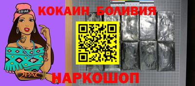 герыч Первоуральск