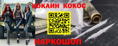 дживик Партизанск