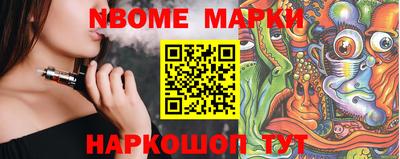 дживик Партизанск