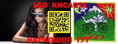 дживик Партизанск