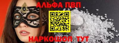 герыч Первоуральск