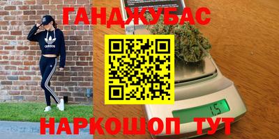 герыч Первоуральск