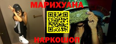 герыч Первоуральск