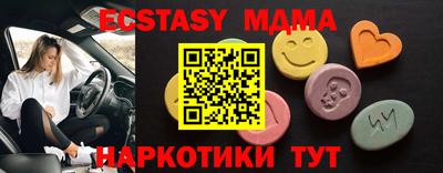 дживик Партизанск