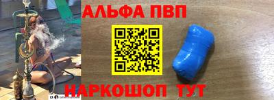 дживик Партизанск
