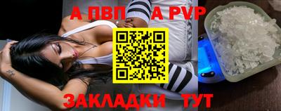 герыч Первоуральск