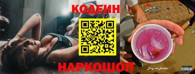 герыч Первоуральск