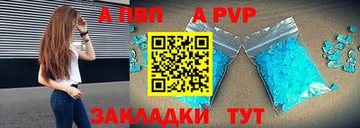 герыч Первоуральск