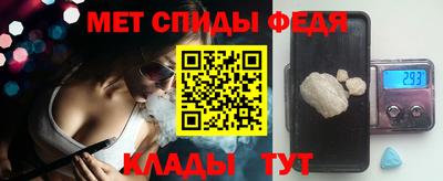 шишки Пенза