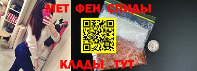 шишки Пенза