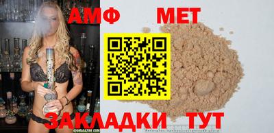 герыч Первоуральск