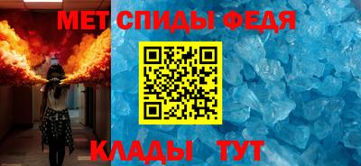 герыч Первоуральск