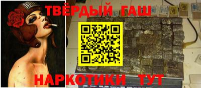 герыч Первоуральск