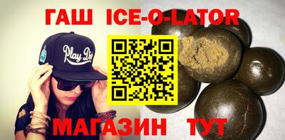 дживик Партизанск