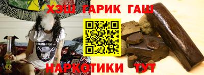 дживик Партизанск