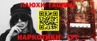 дживик Партизанск