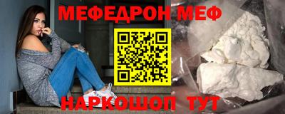 шишки Пенза