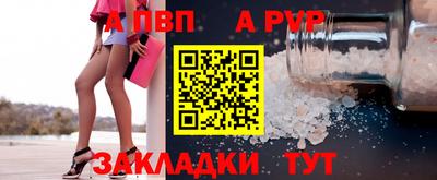 герыч Первоуральск
