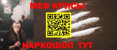 дживик Партизанск