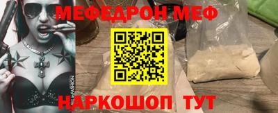 дживик Партизанск