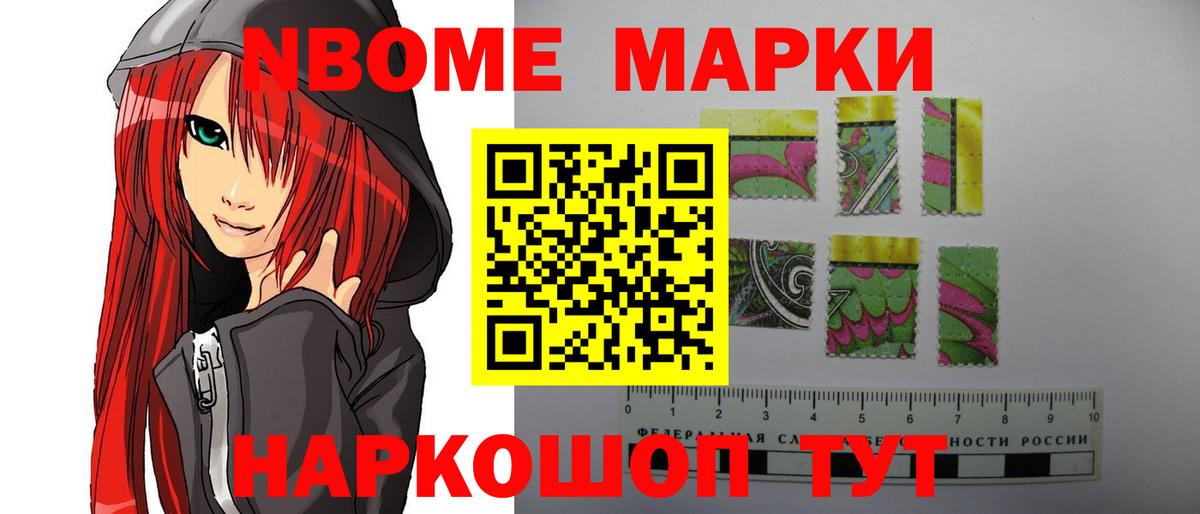 Лсд 25 экстази кислота Первоуральск
